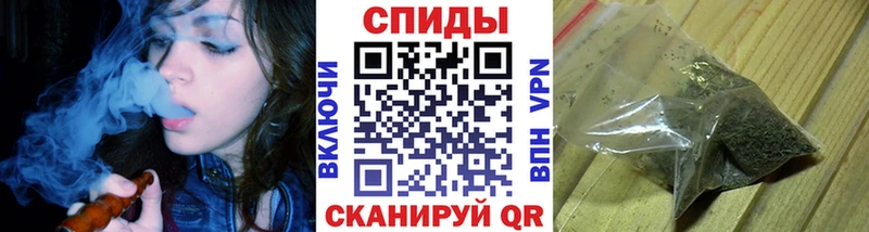 площадка как зайти  купить  сайты  Дивногорск  Бутират 1.4BDO 