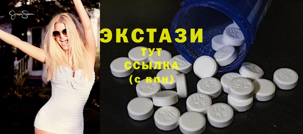 кокаин перу Богданович