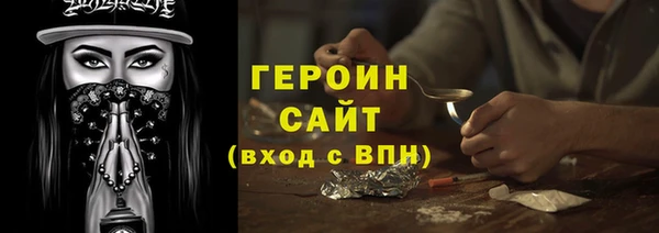 кокаин перу Богданович