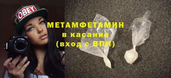амф Остров