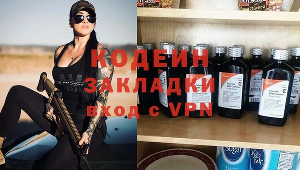 амф Остров