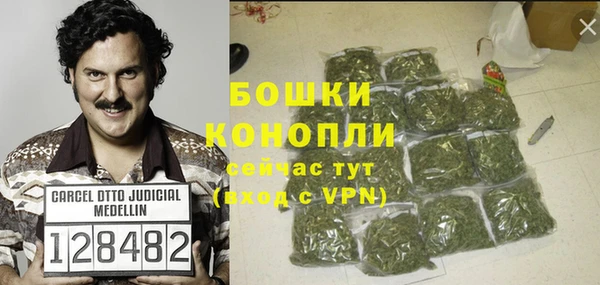 кокаин перу Богданович
