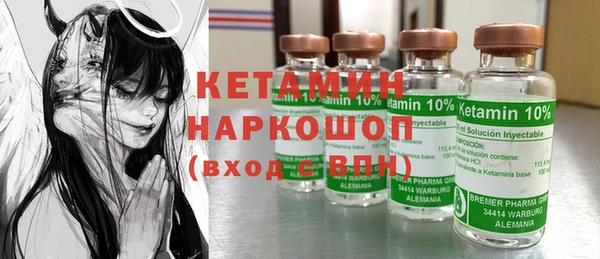 кокаин перу Богданович
