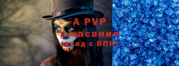 кокаин перу Богданович