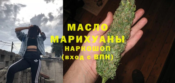 амф Остров