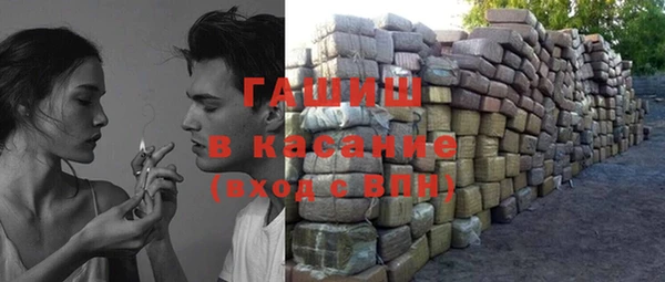 кокаин перу Богданович