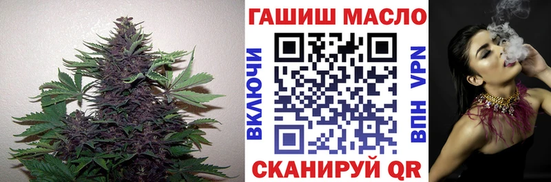 Дистиллят ТГК концентрат  Дивногорск 